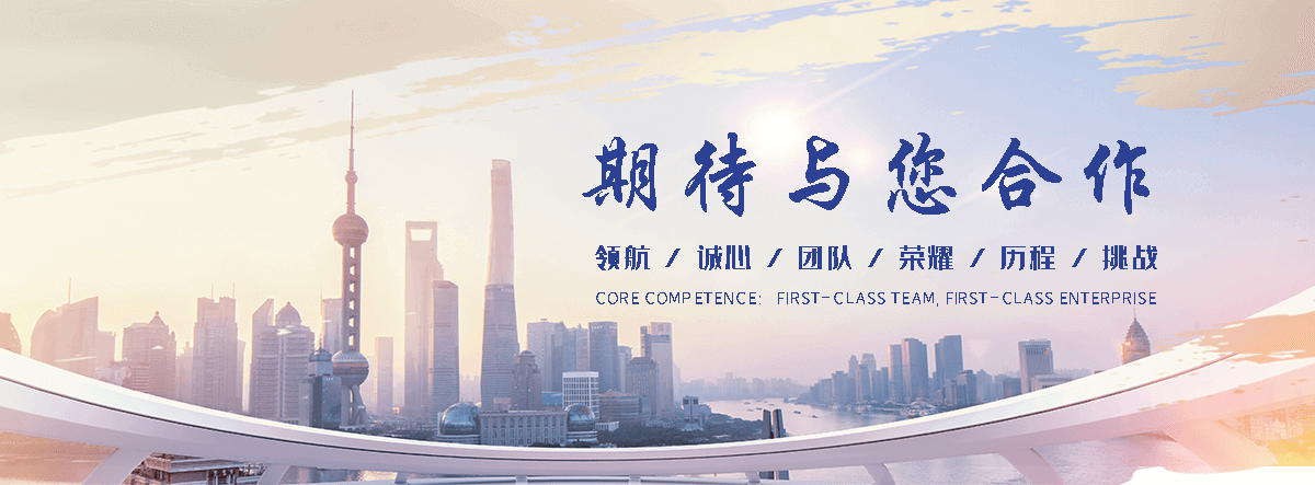 梅州涵盖道路铺装路沿石