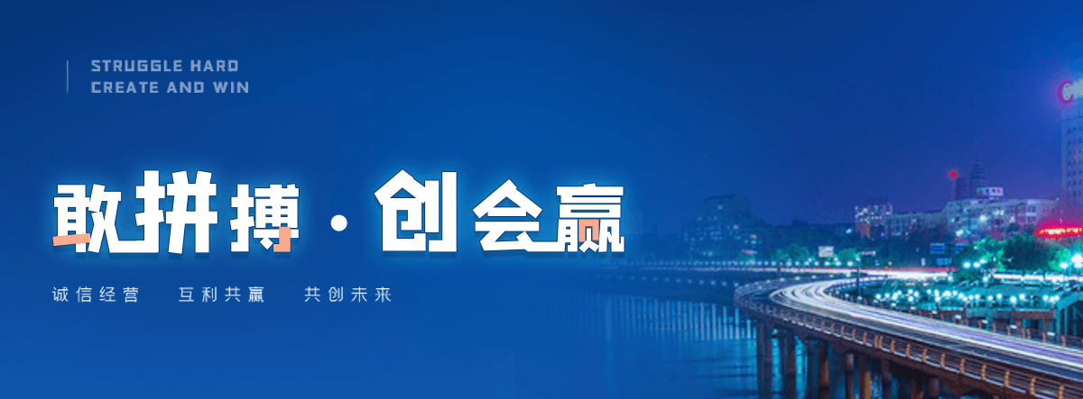 梅州小区广场火烧板地铺石